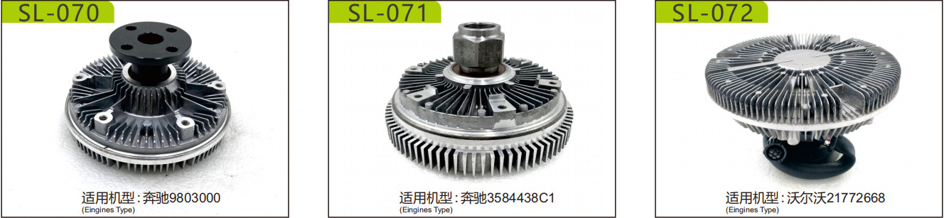 Alternator 24V 275A Heavy Machinery Generator 61006081 8600557 8600580